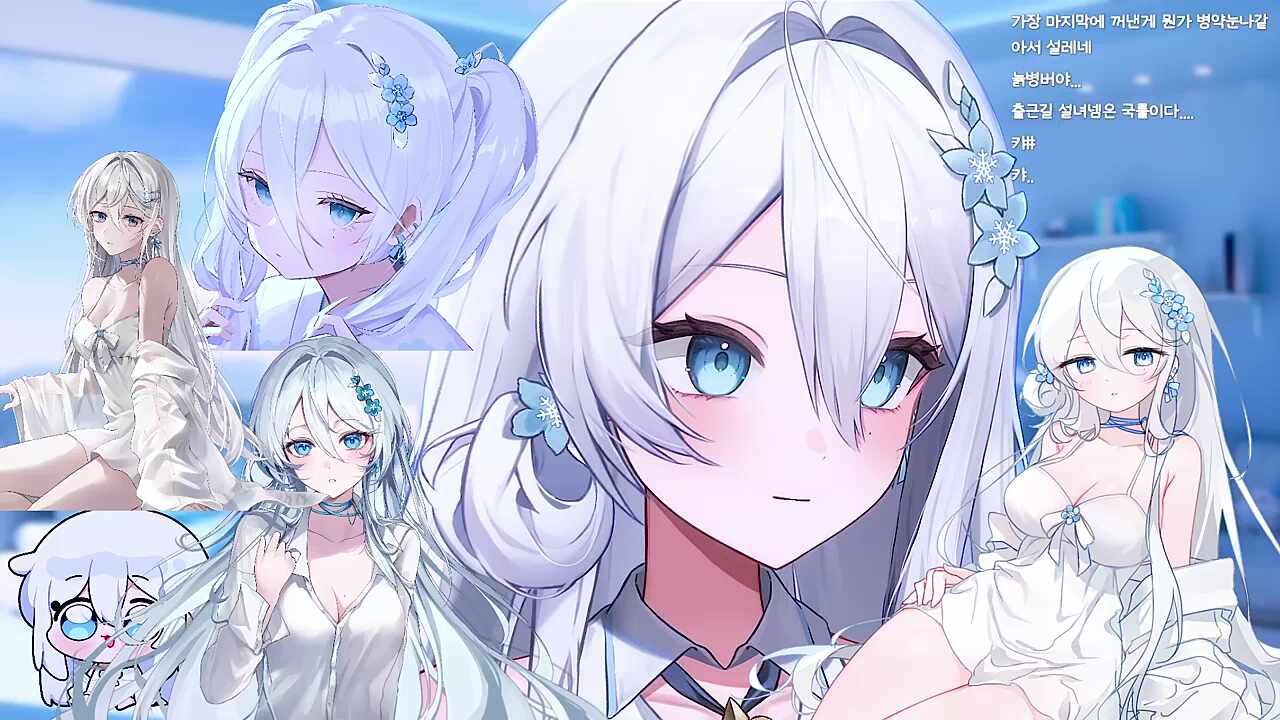 여기가 천국인가요