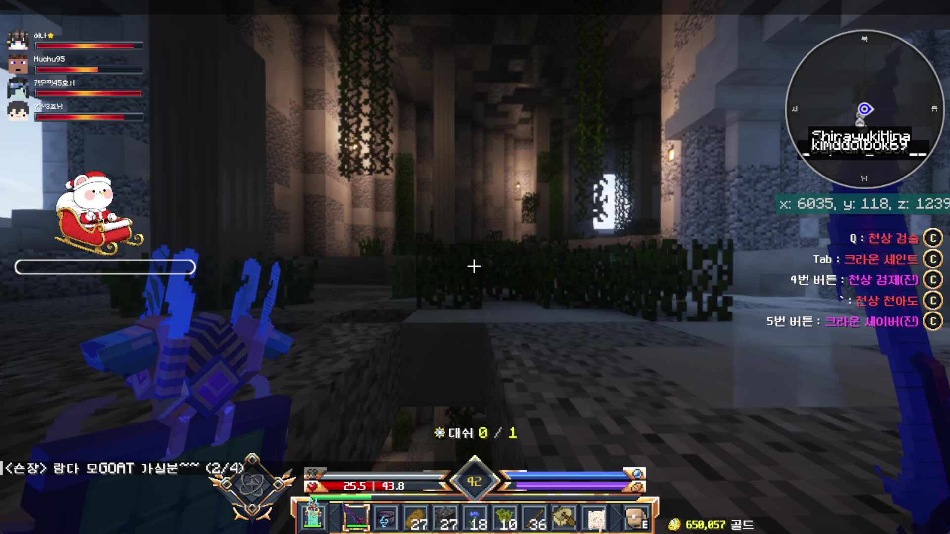 비방으로 40제 검 터트린 썰 푼다.  (광질매드무비)