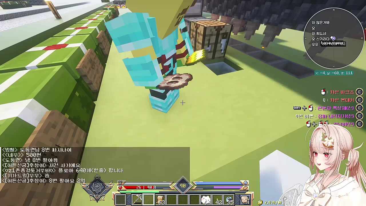 역대급 레전드 크크크