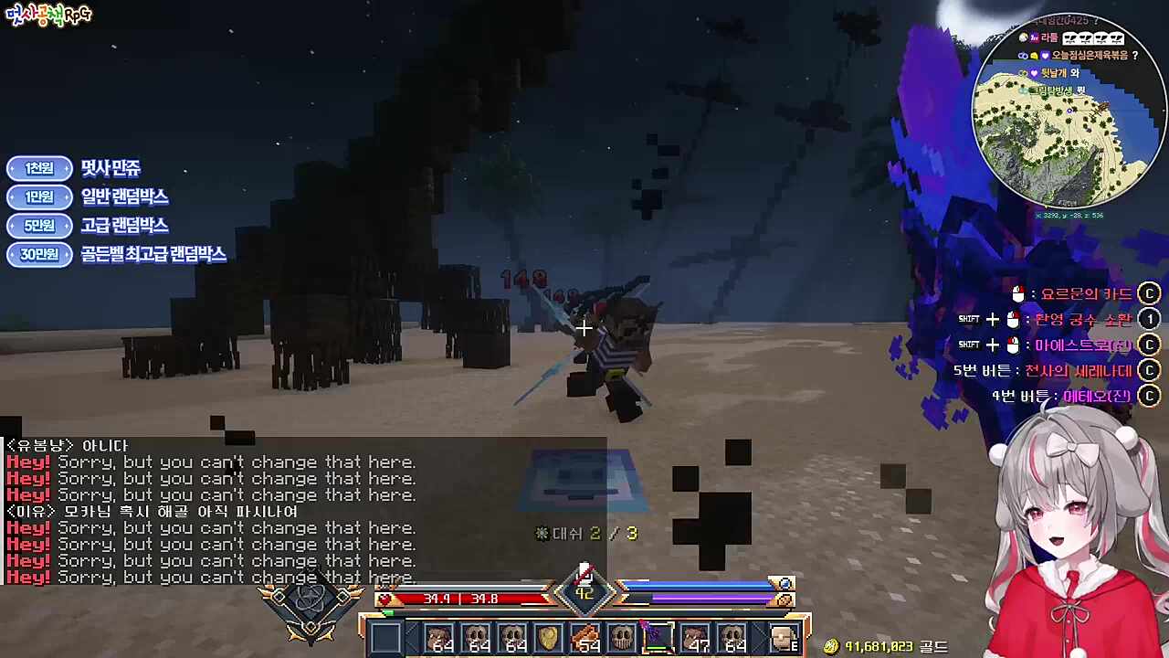 햄버거 2/1 vs 4/1