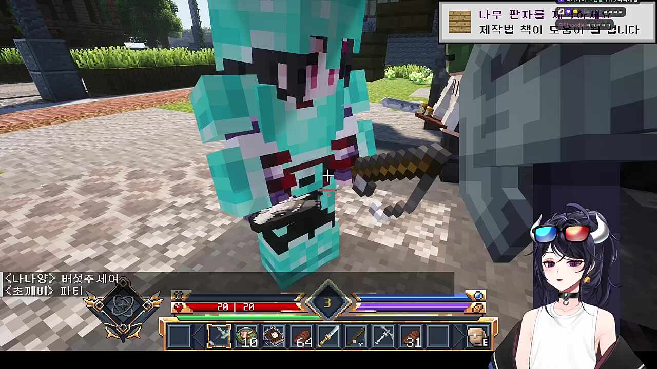 카에데상 1 (생선)