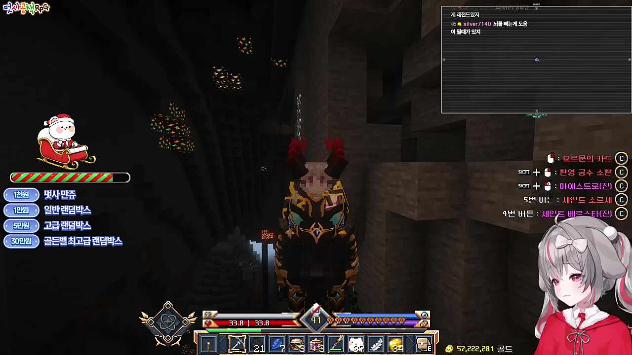 양아지 배 터지는 소리