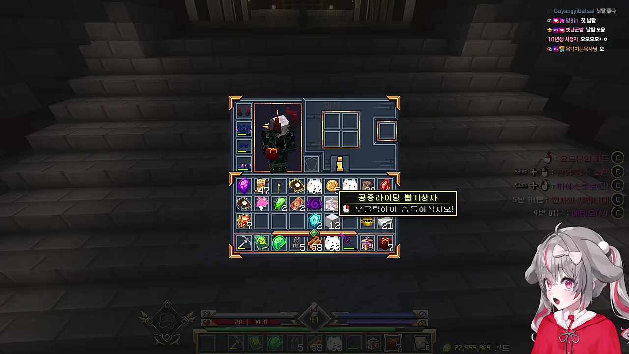 어 우리도 트랄랄레로 트랄랄라 쓰는 거야?