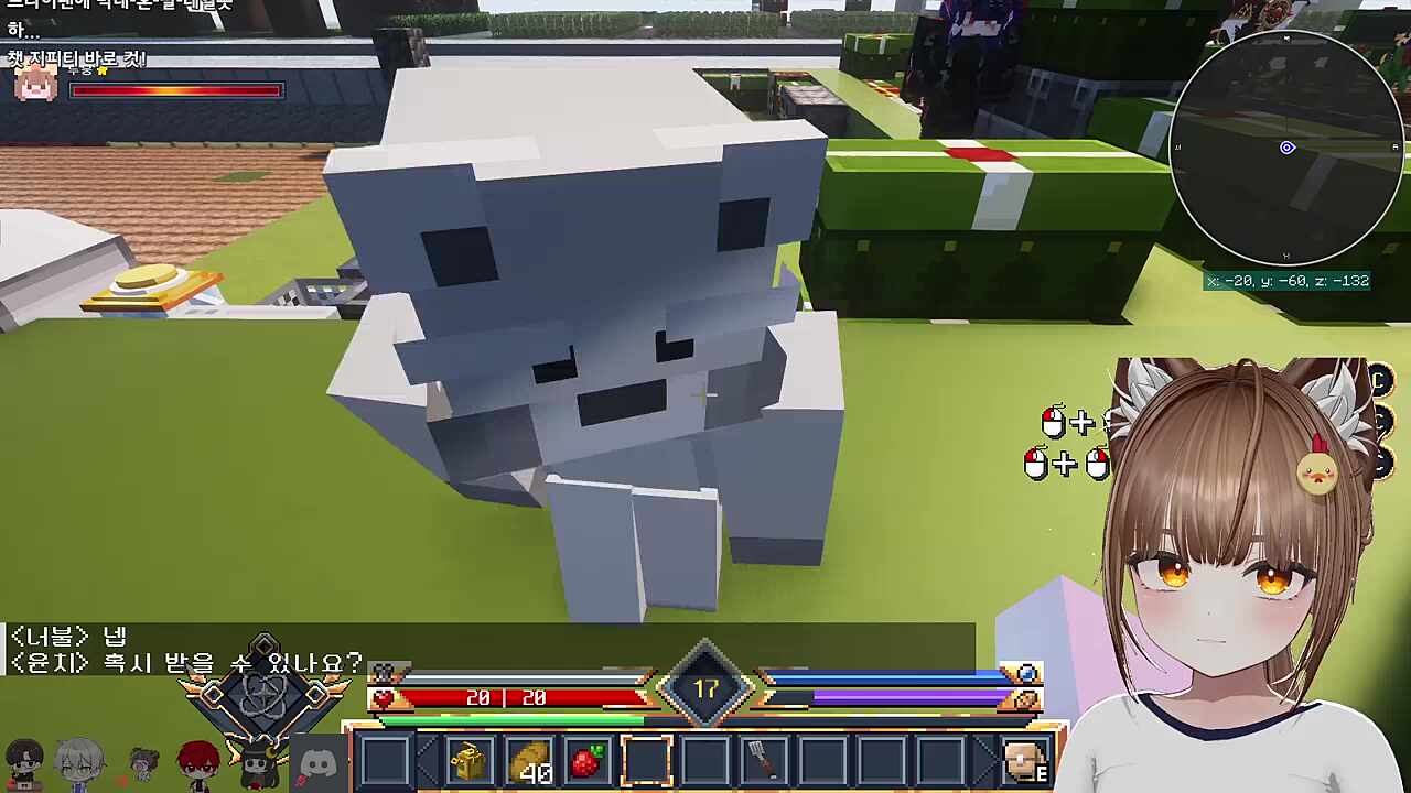 억까발생 ㄷㄷㄷ ㅋㅋㅋㅋ