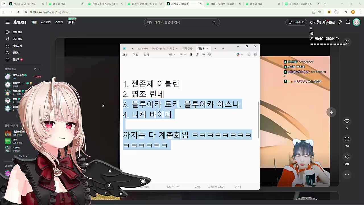 쭈네 유니버스
