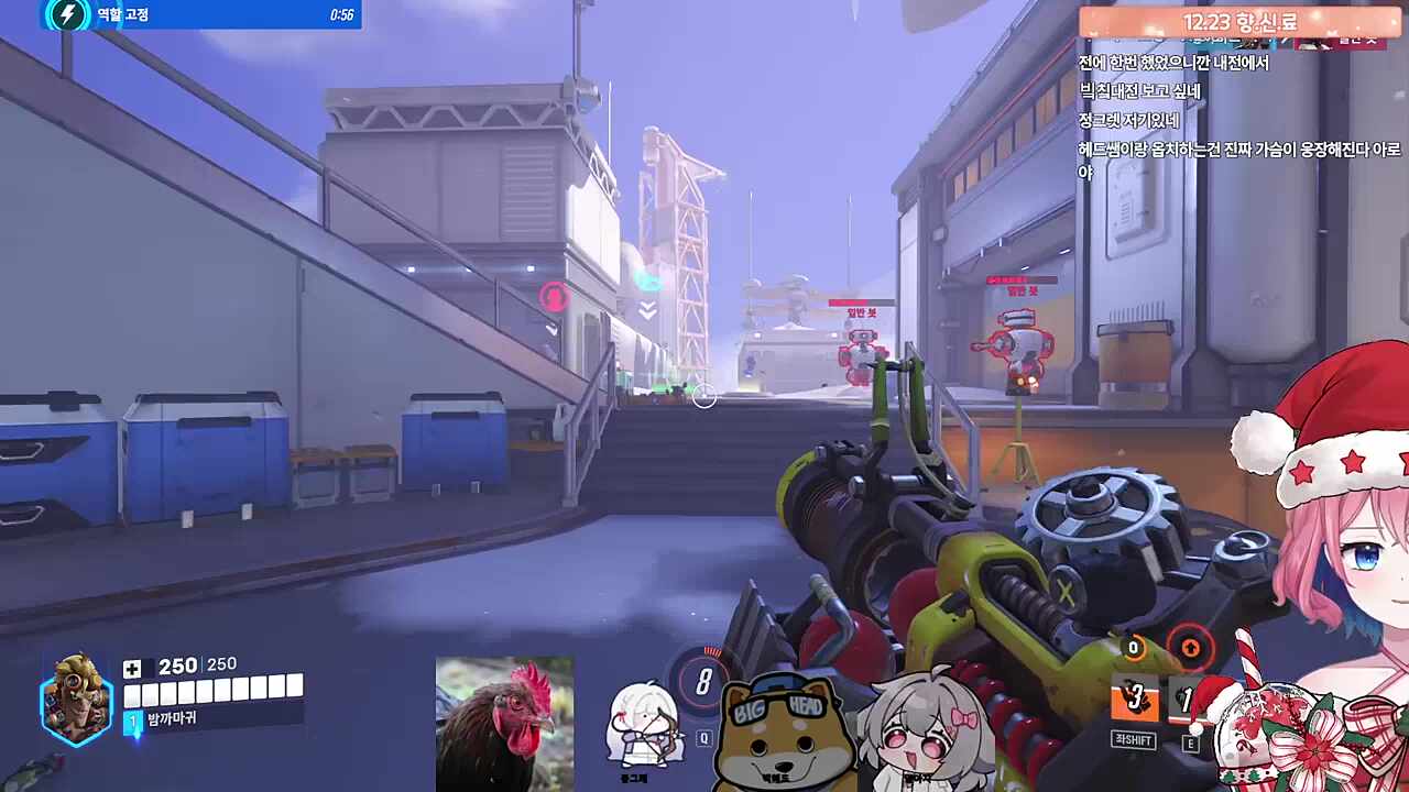 옵치초보 둥가둥가해주는 치킨쿤빅헤드양아지둥그레