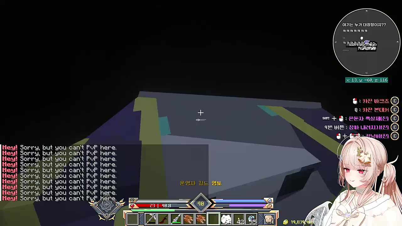 이런 관심 좋네