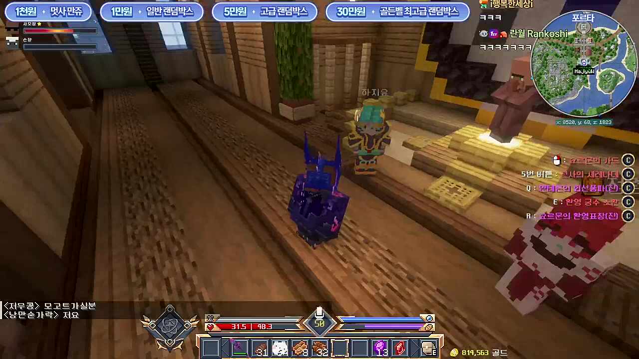 옷벗고 춤추는 변태 아저씨