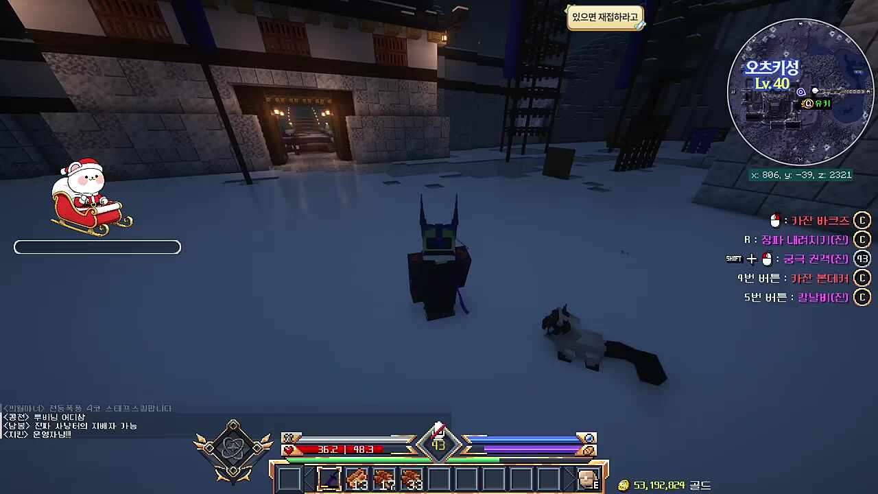 별하) 난 그냥 있어도 돼 귀엽잖아 레드) 난 귀엽잖아?!