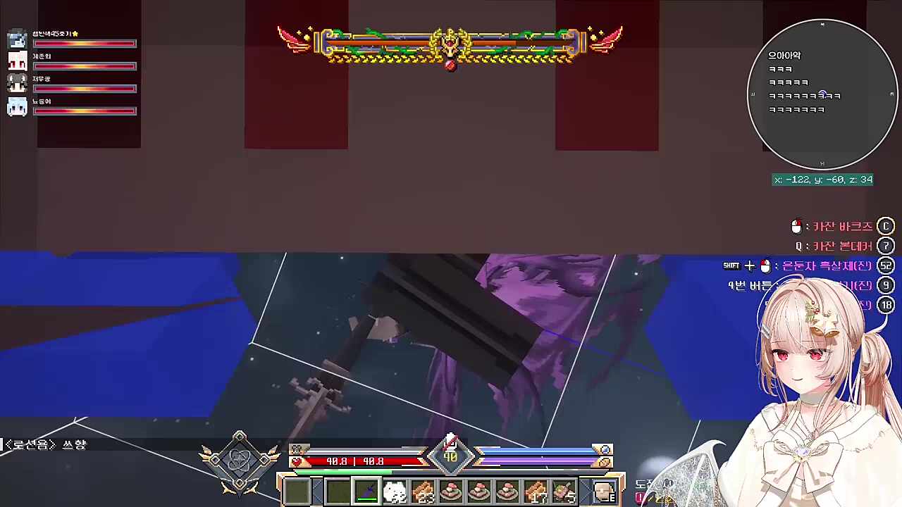 팬티가 검은색 검은색