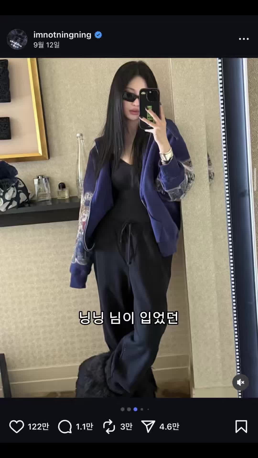 스타일 카드