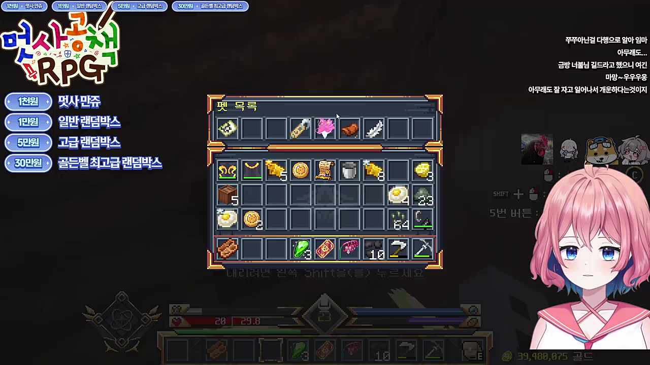 공지안읽음 이슈에 절규 ㅋㅋㅋㅋ