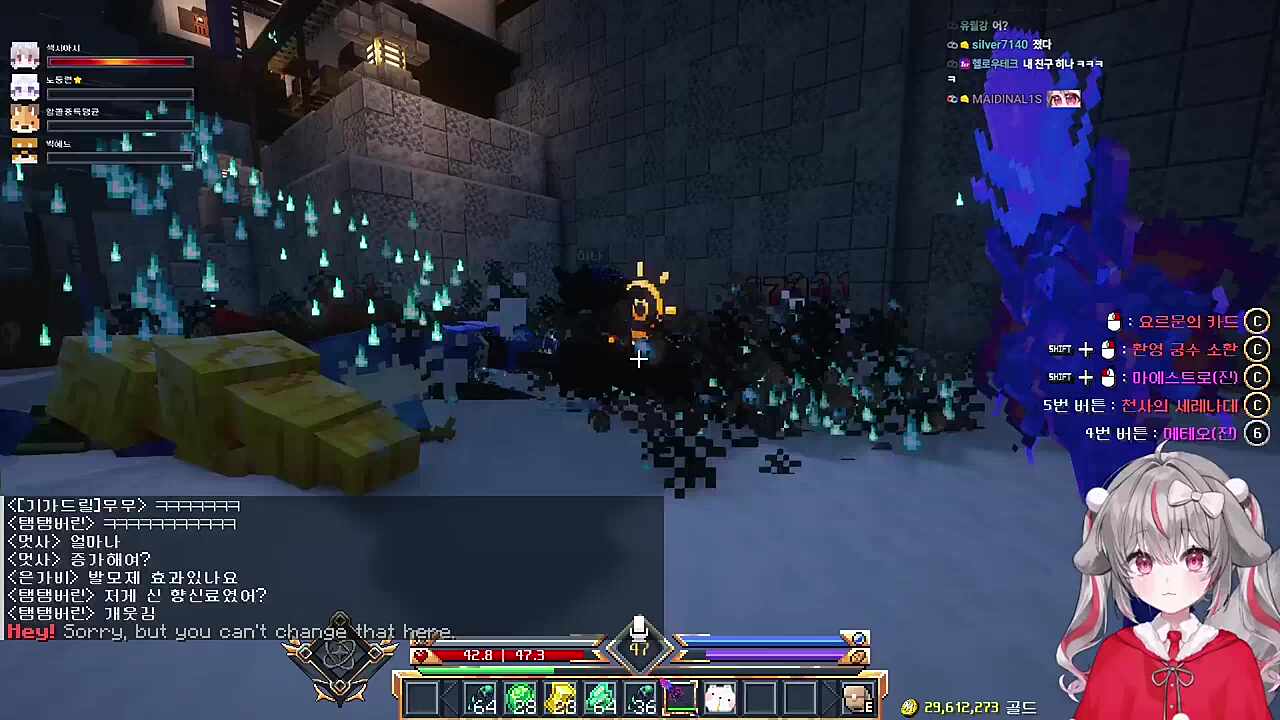 통제당하는 아지 ㅠㅠ