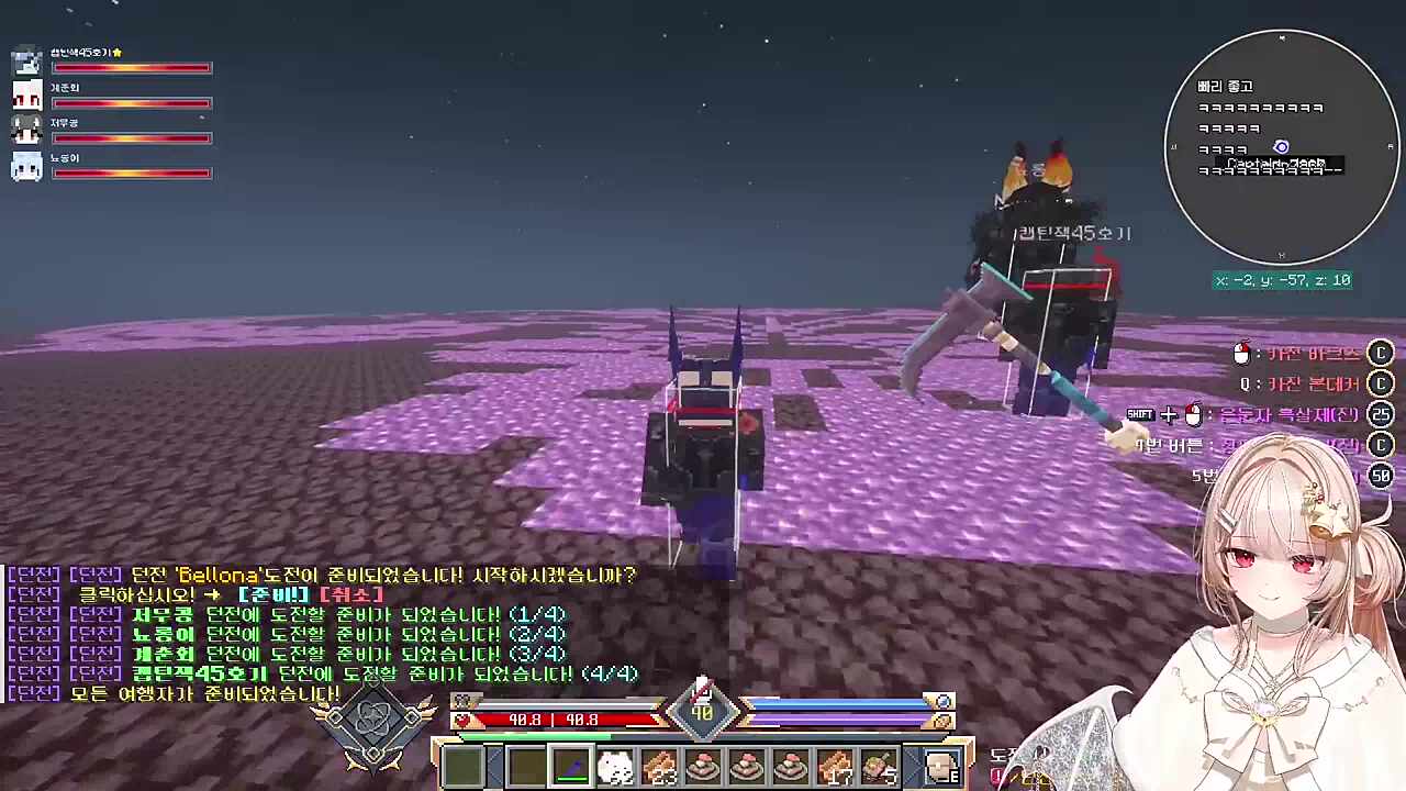 죽으면 구독권 (바로사망)