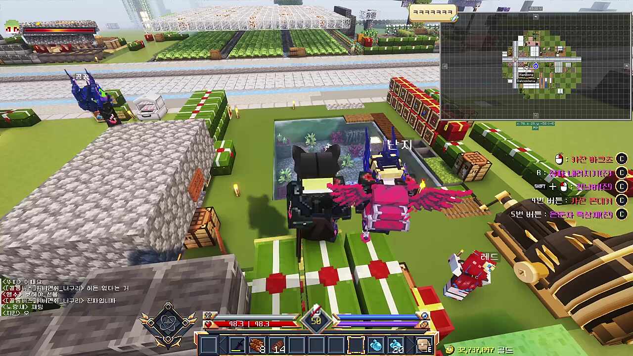 별하 : 왜 항상 모든서버는 광질만 불합리한가 콩콩: 변명하나만 하자...