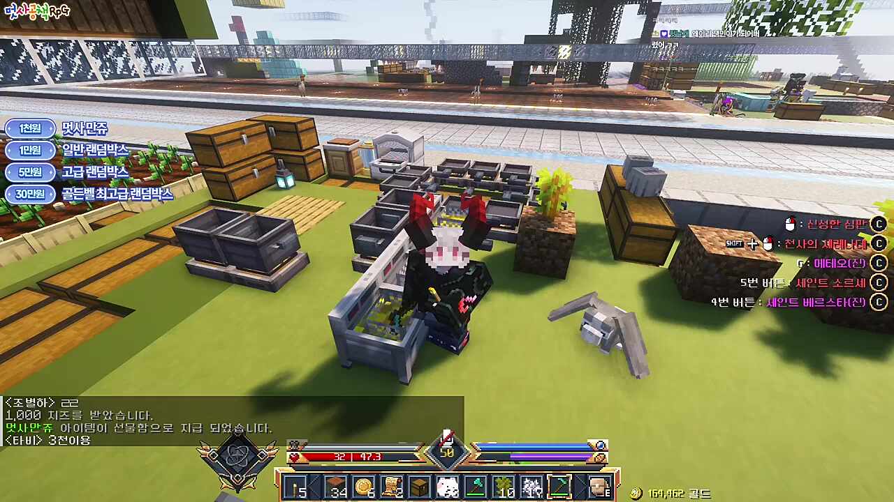 방송 안해 누울거야ㅏㅏ