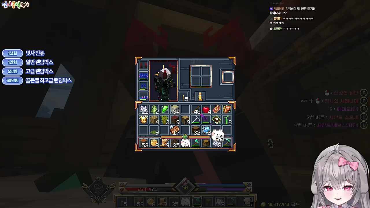 양아지는 익명을 보장하라ㅏㅏㅏ