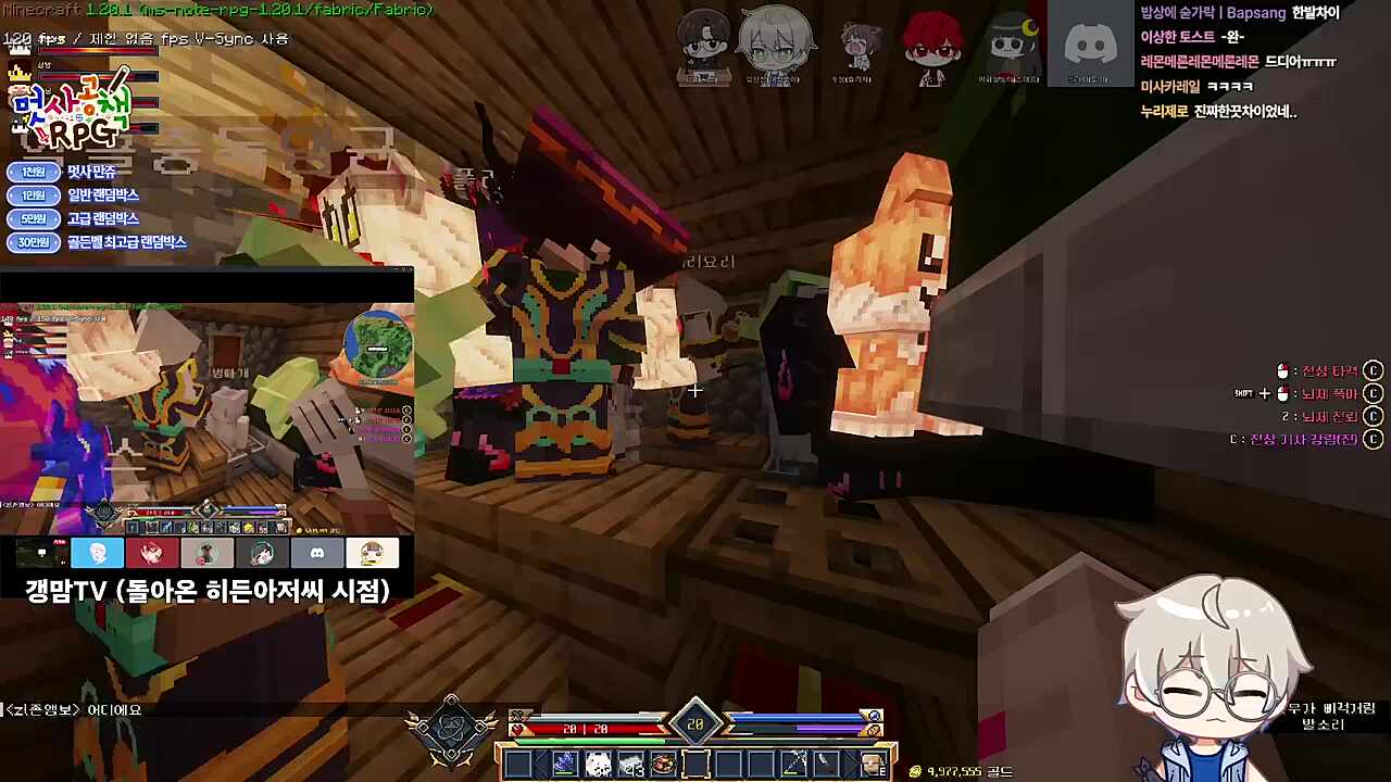 ㅇㄹㅊㅊㅊㅊㅊ