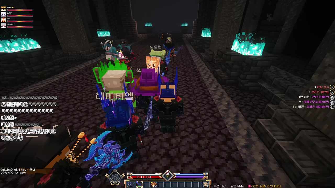 길마님이 구멍인 건에 대하여