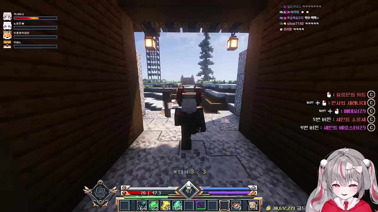 일진들 싸움 장면 목격