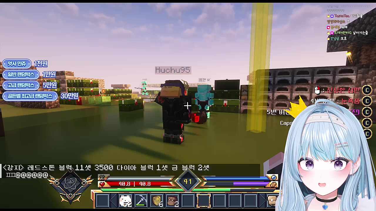 비ㅣㅣㅣㅣㅣㅣㅣㅣㅣㅣㅣㅣㅣㅣㅣ상