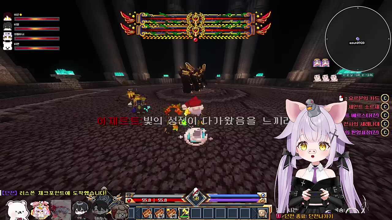 미뇨의 미친노마 ㅋㅋ