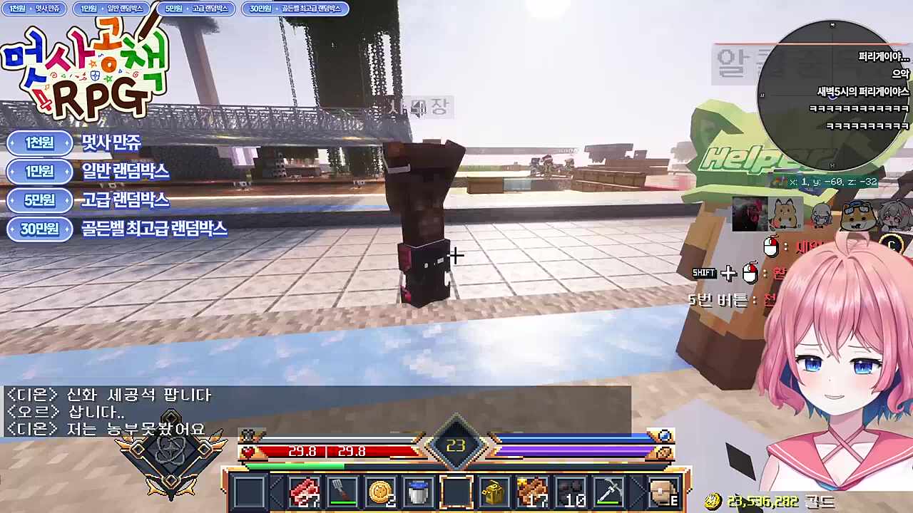 알트를 눌러 그리고 F4를 눌러