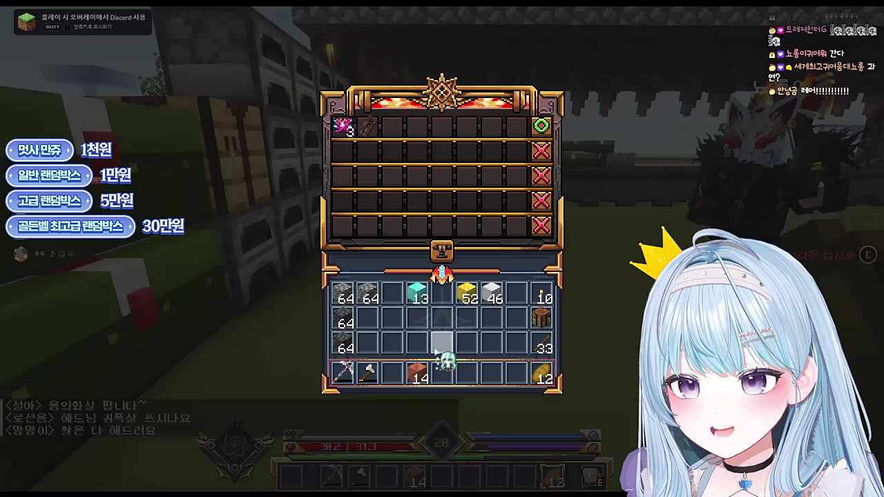 역 대 급 대 은 유 컵