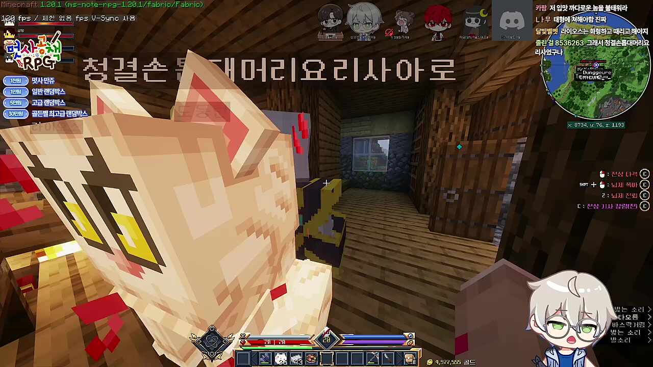 고생했어...ㅜㅜ