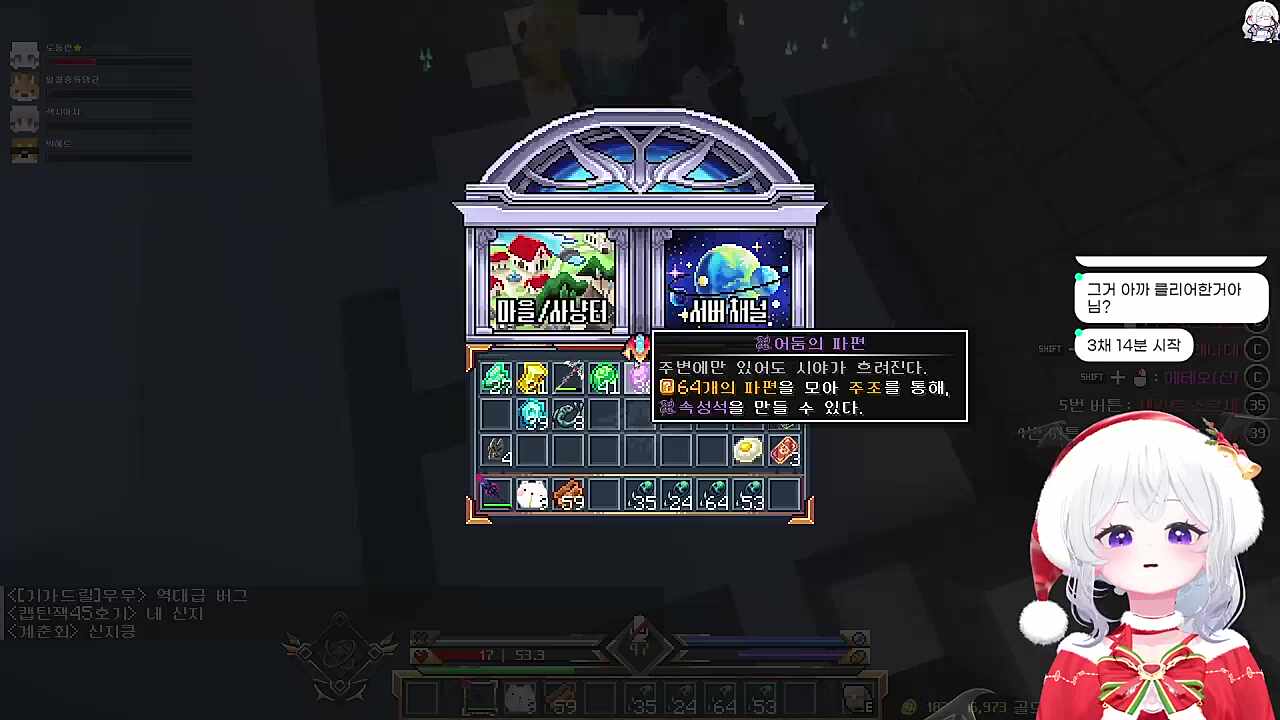 제바ㅏㅏㅏㅏㅏㅏㅏㅏㅏㄹ