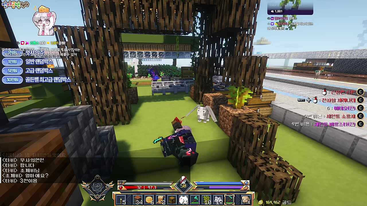 평생~~~~~~1원씩 붙여서 보내줄게