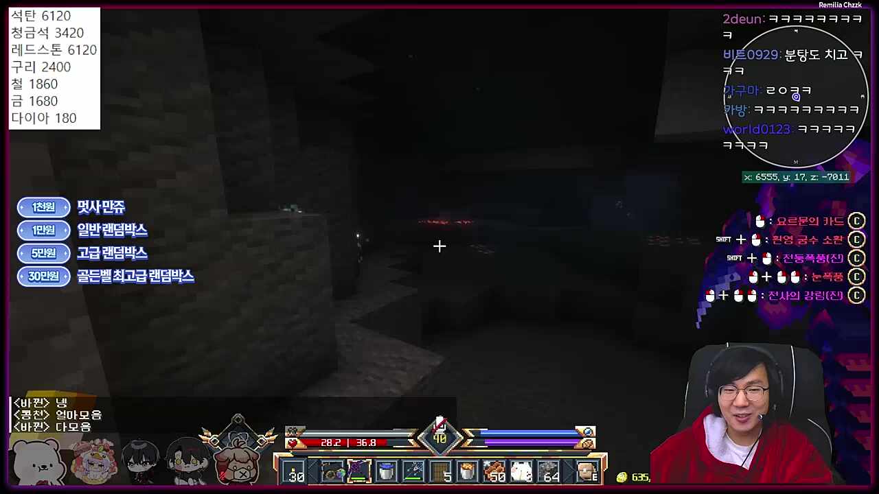 말하다 마는거 디맥대 학생에게 배운거에요~