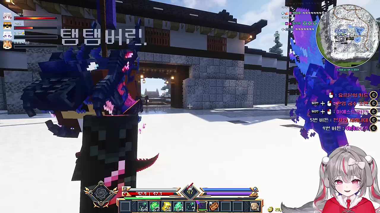 과연 섹시아지 그녀는 빼앗을수 있을것인가!!