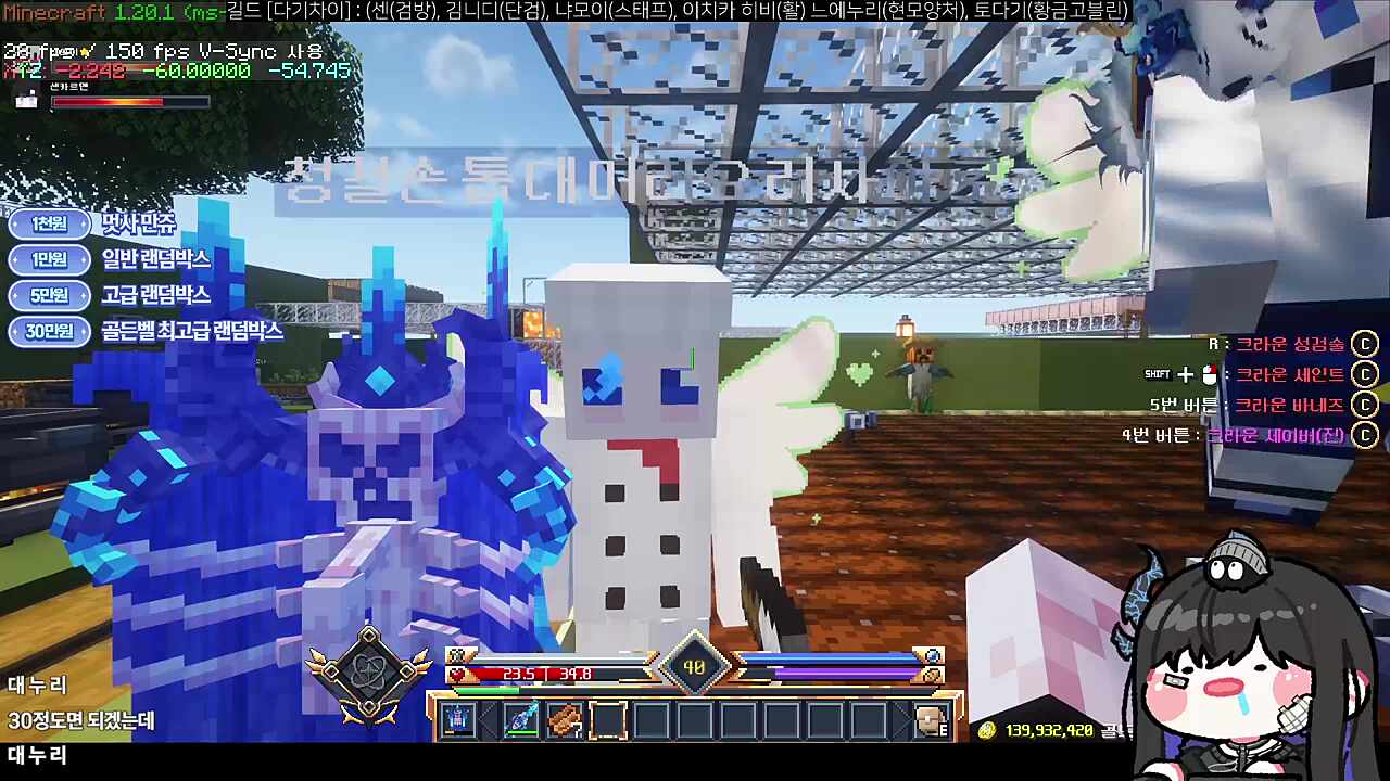 누머니 이제야 깨달아요