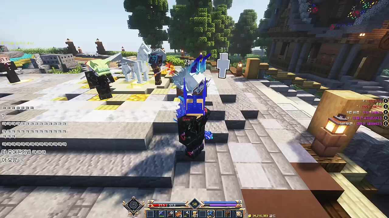 강지누나는 보해야 라고 하지 않아!!