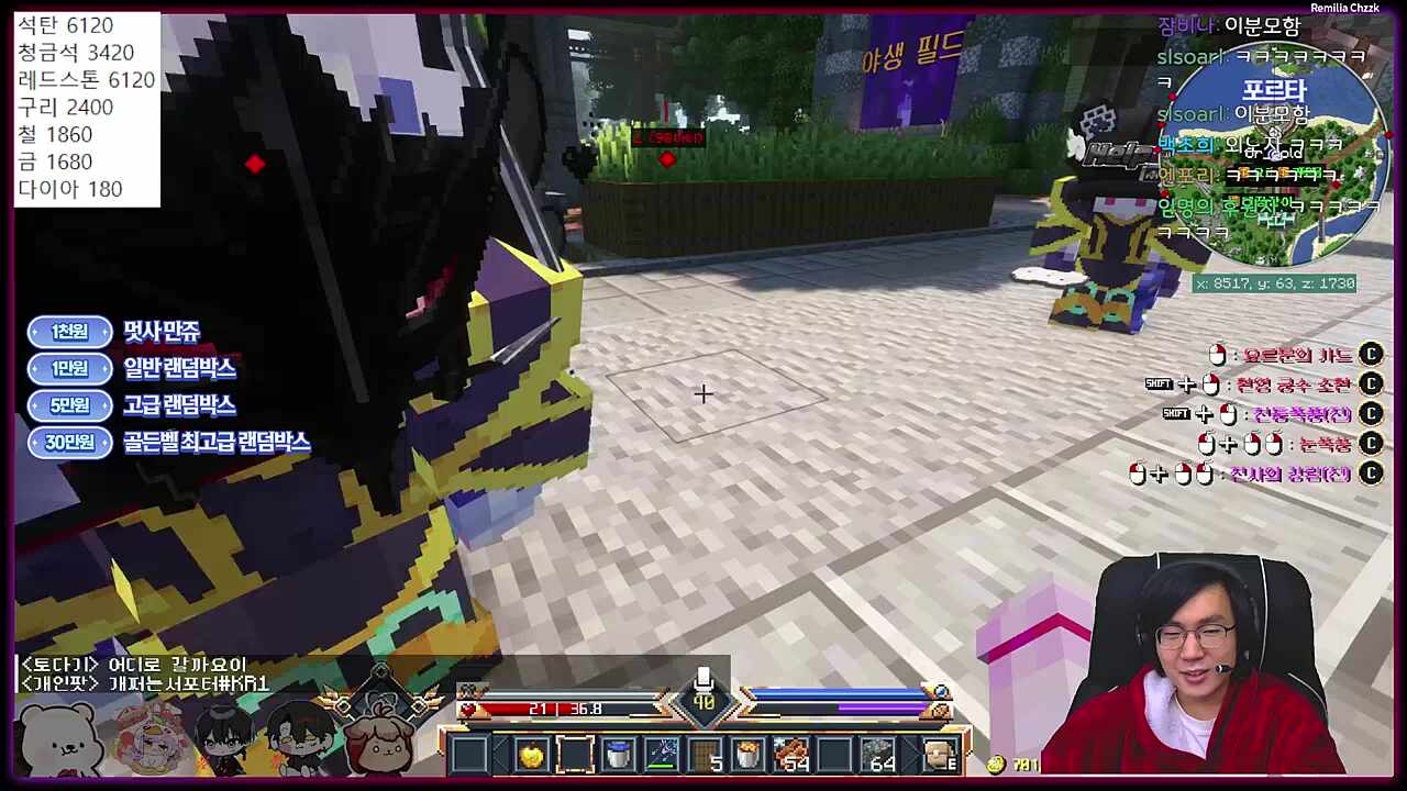 돈 많이 버는 방법은요~