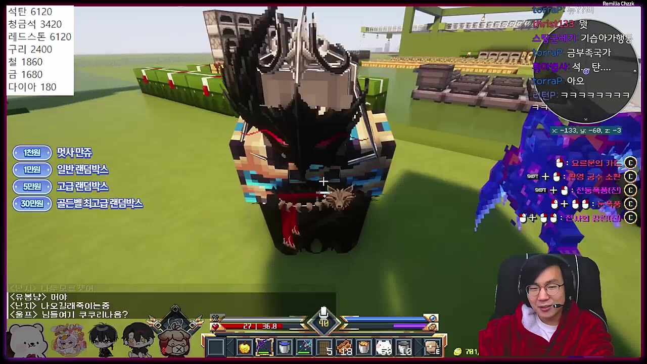 아 이건 좀 주자