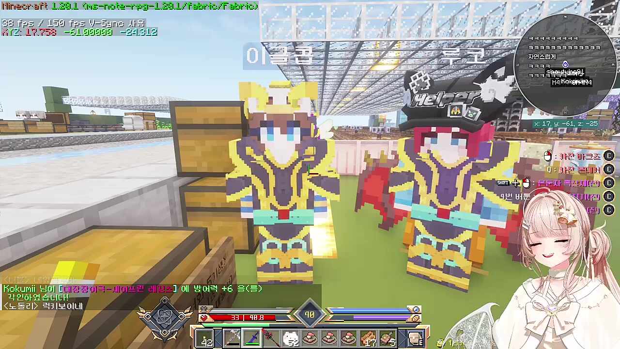 이 아줌마 또 왔네