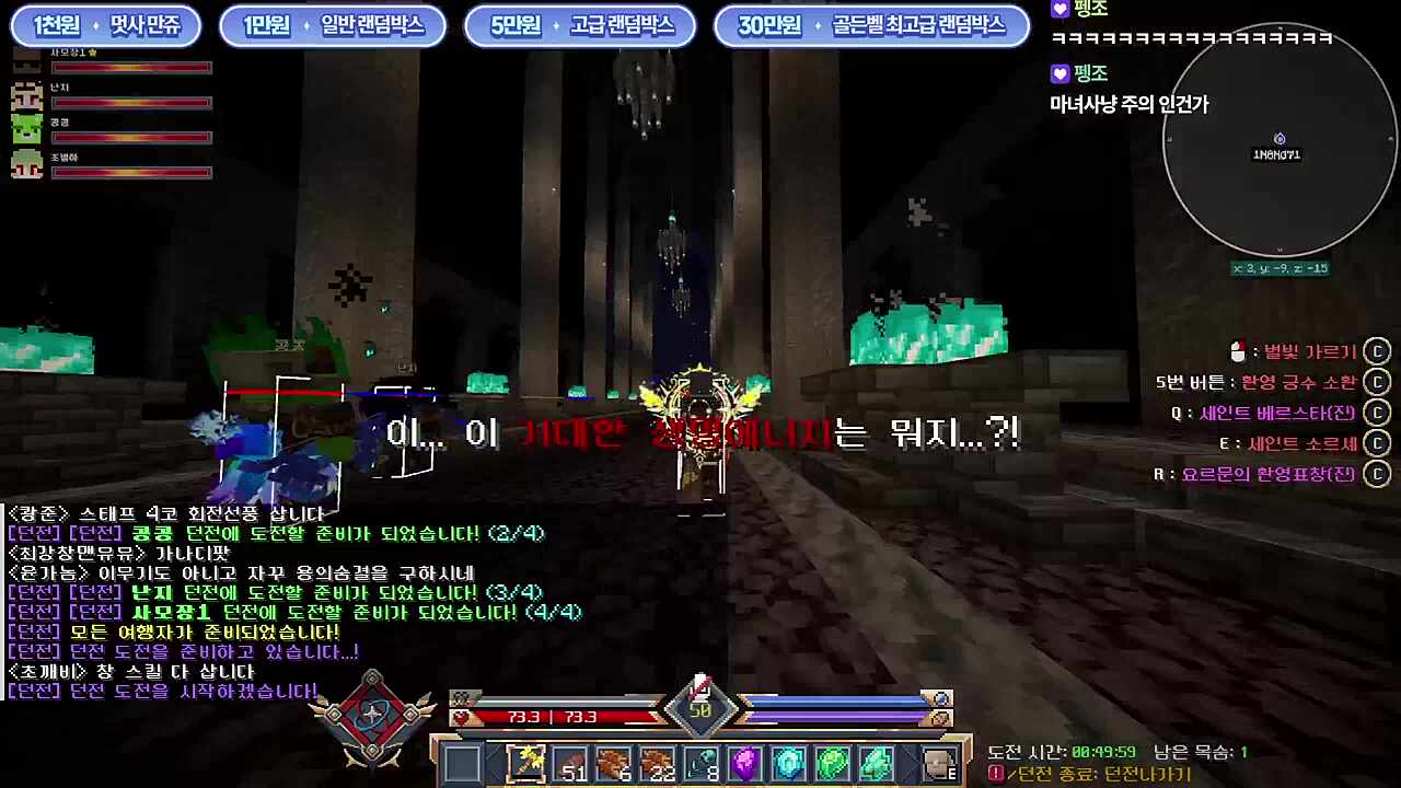 아제르트 1+1 파격행사