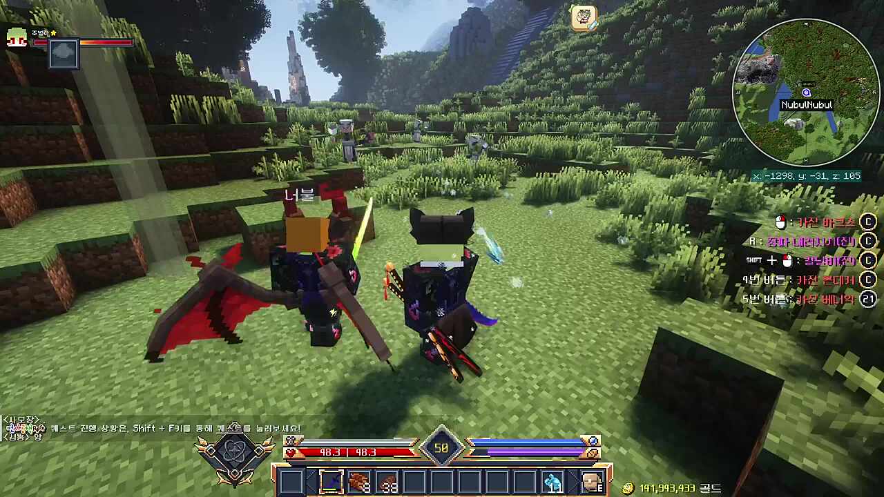 둘이 머해 (잔몹 너가 때려)