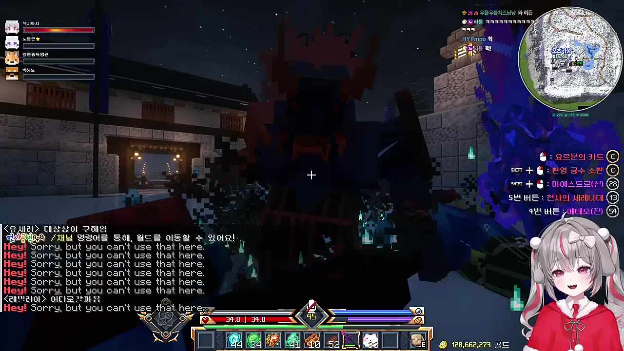 아이고 댕균아 ㅠㅠ