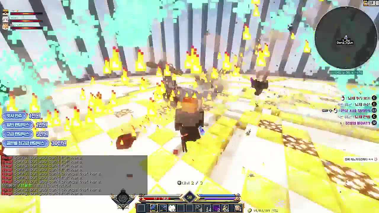 더 한 자식이 우리 팀에 있었네