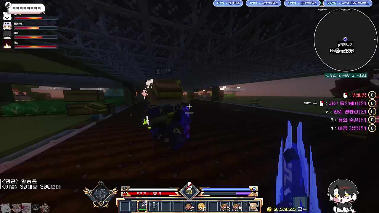 무궁화 꽃이 피었습니다~