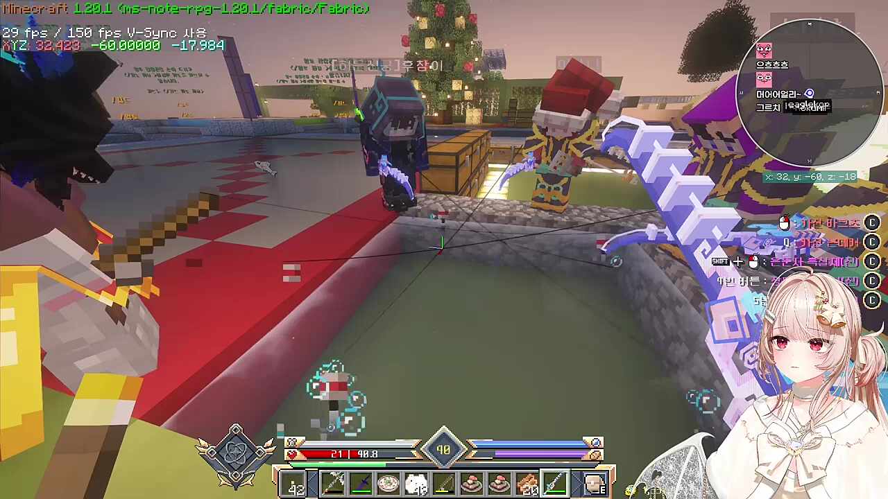 급격히 분내가 어흐