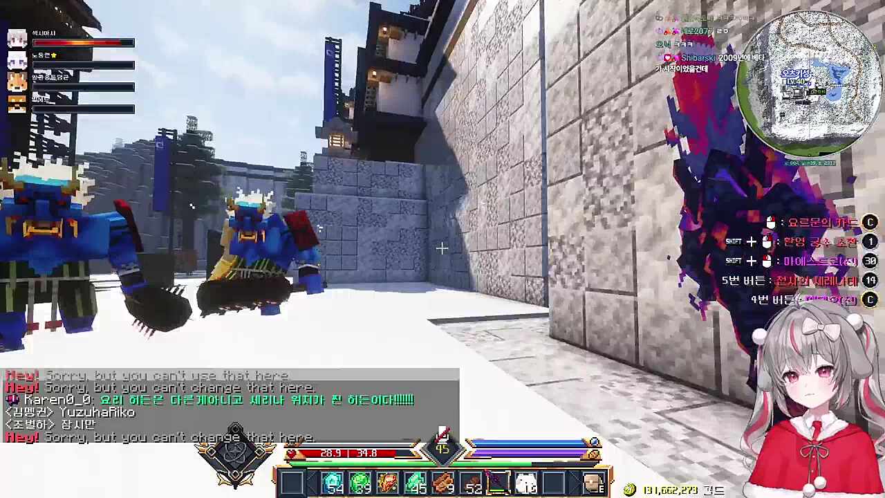 사기꾼 체질 빅헤드