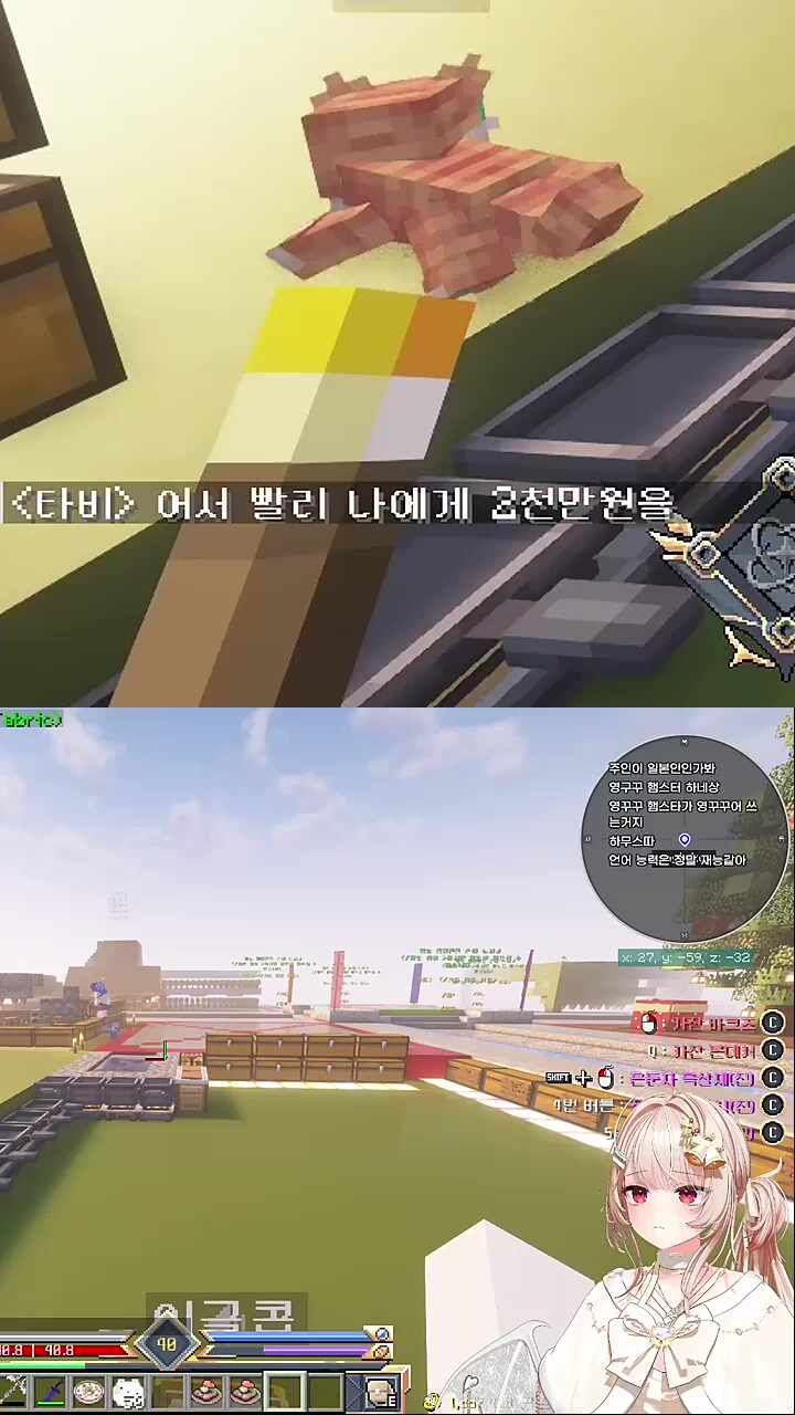 "루루카 빼고 도와드립니다."