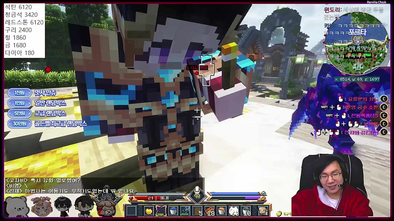 아 일부러 긁으시는 거구나^^