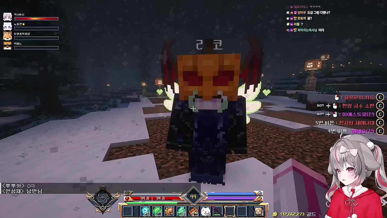 느에?강아지와 느에?용사