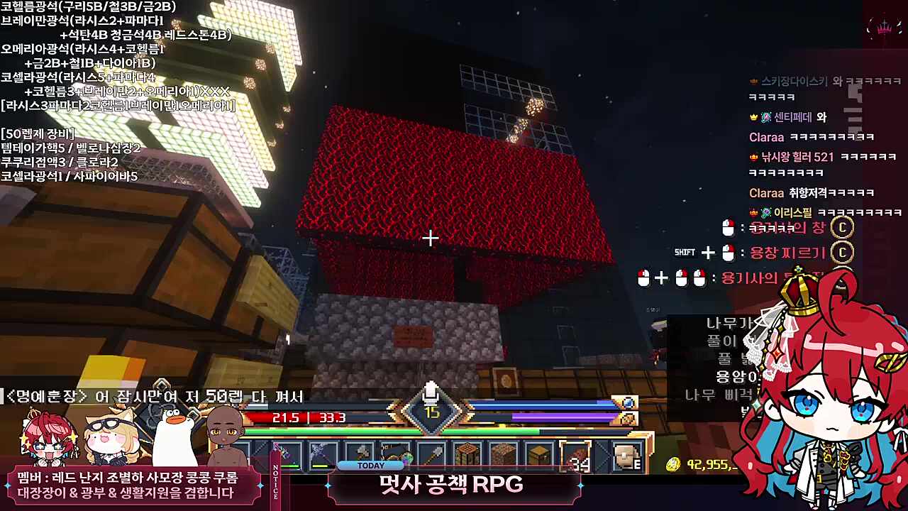 T1사옥 좋다는 사람 처음 봄