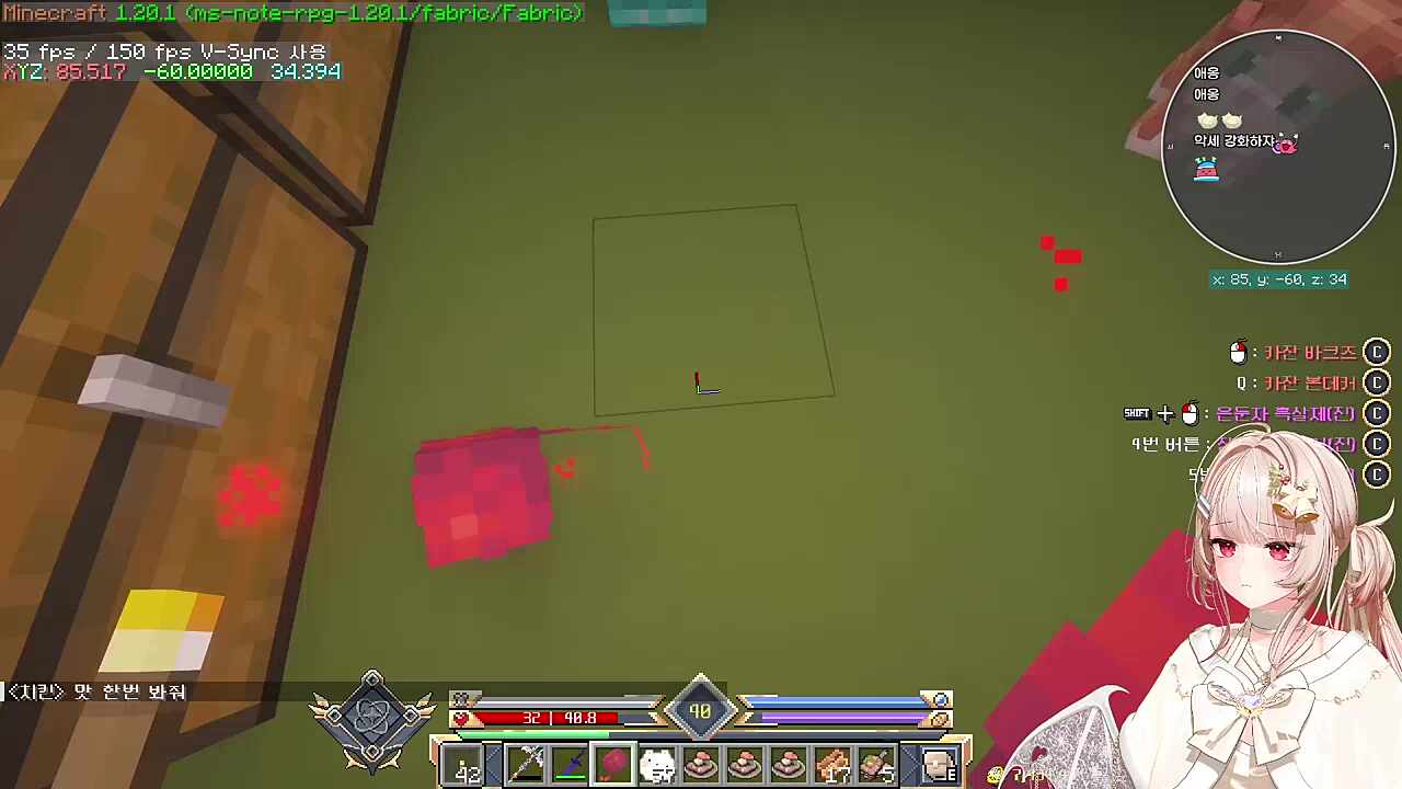 쭌시기 놀아주기